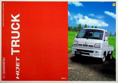 304506 daihatsu hijet truck - 304506),