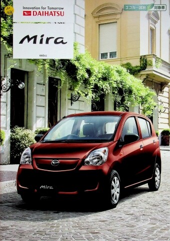 305029 daihatsu mira japan - daihatsu,