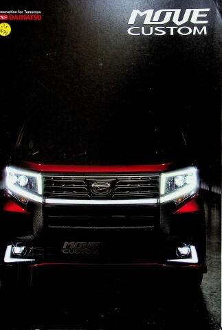 305033 daihatsu move custom - 305033),